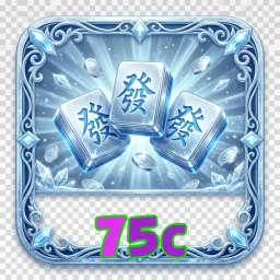 75c